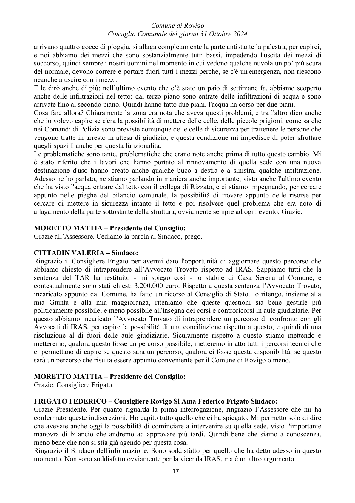 Pagina 17 del verbale