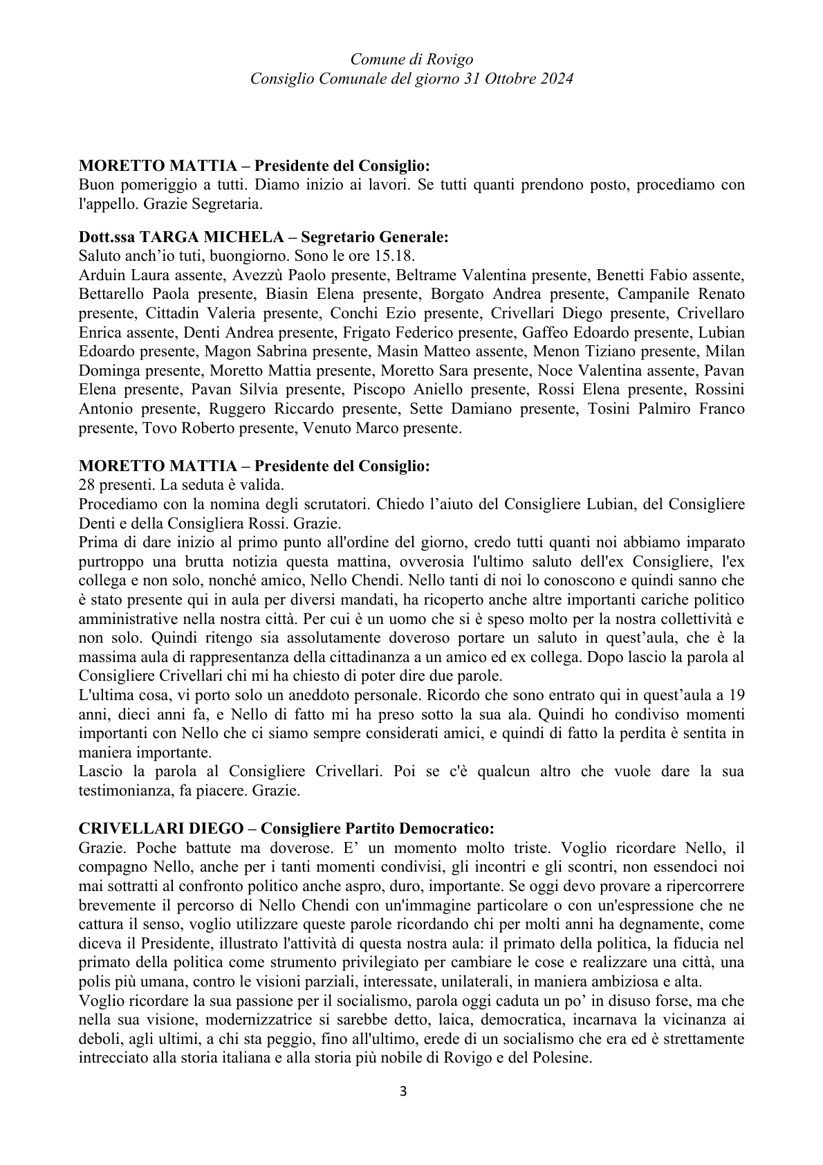 Pagina 3 del verbale