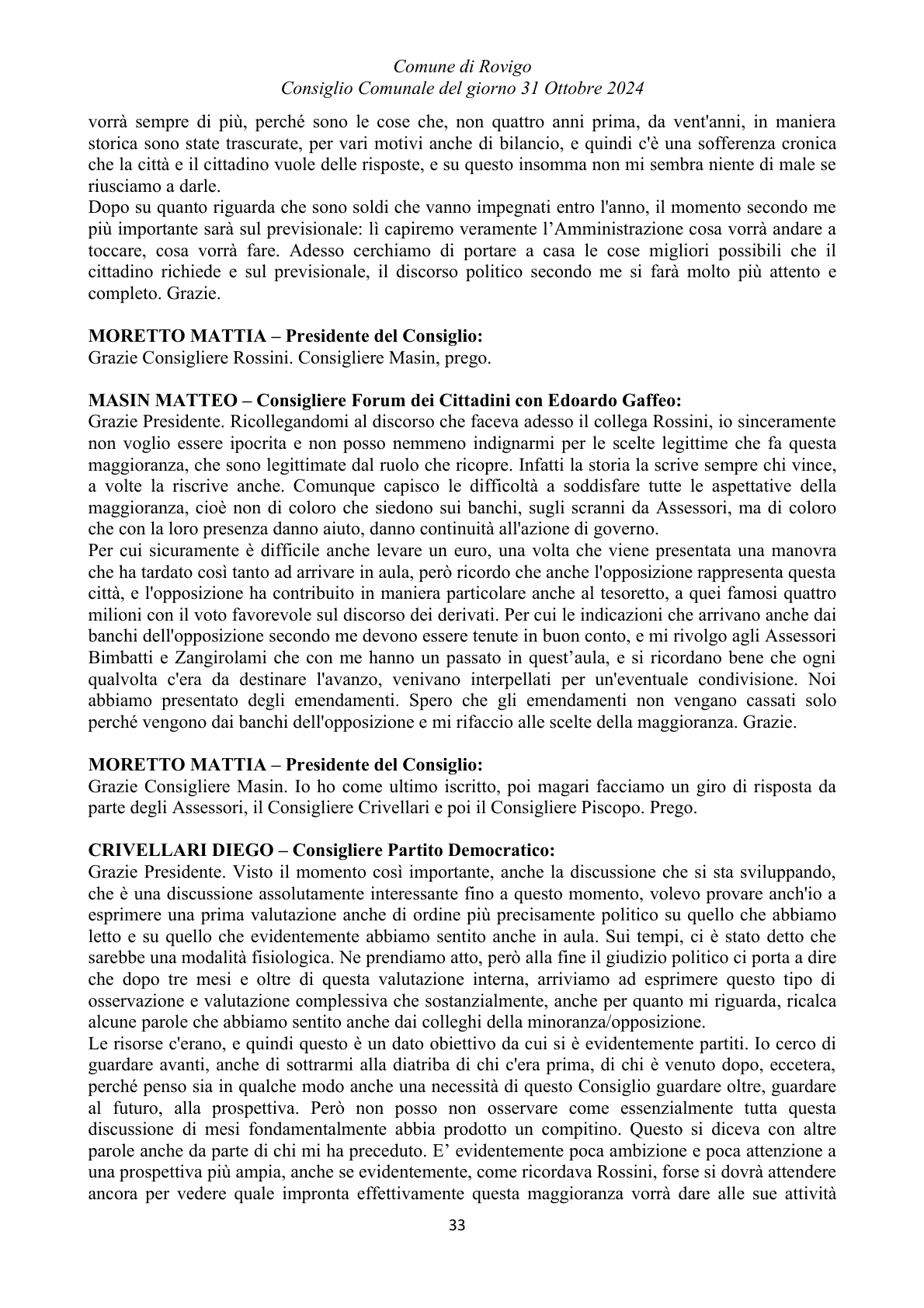 Pagina 33 del verbale