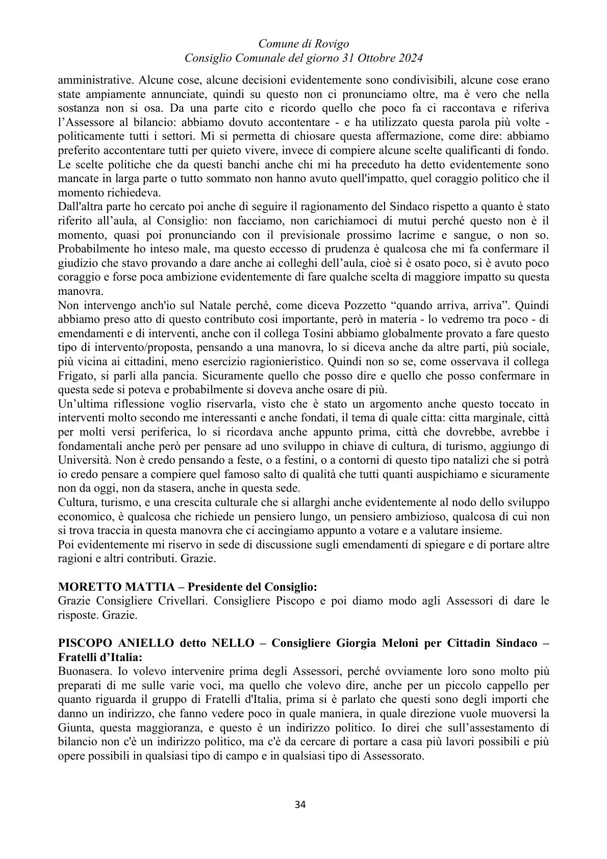Pagina 34 del verbale