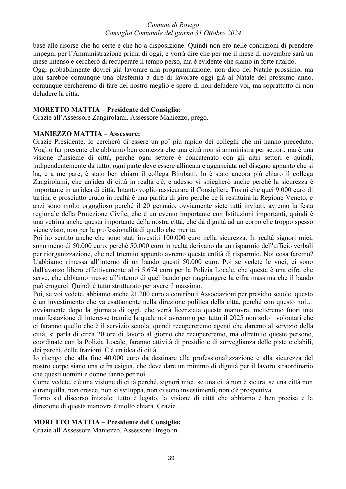 Pagina 39 del verbale