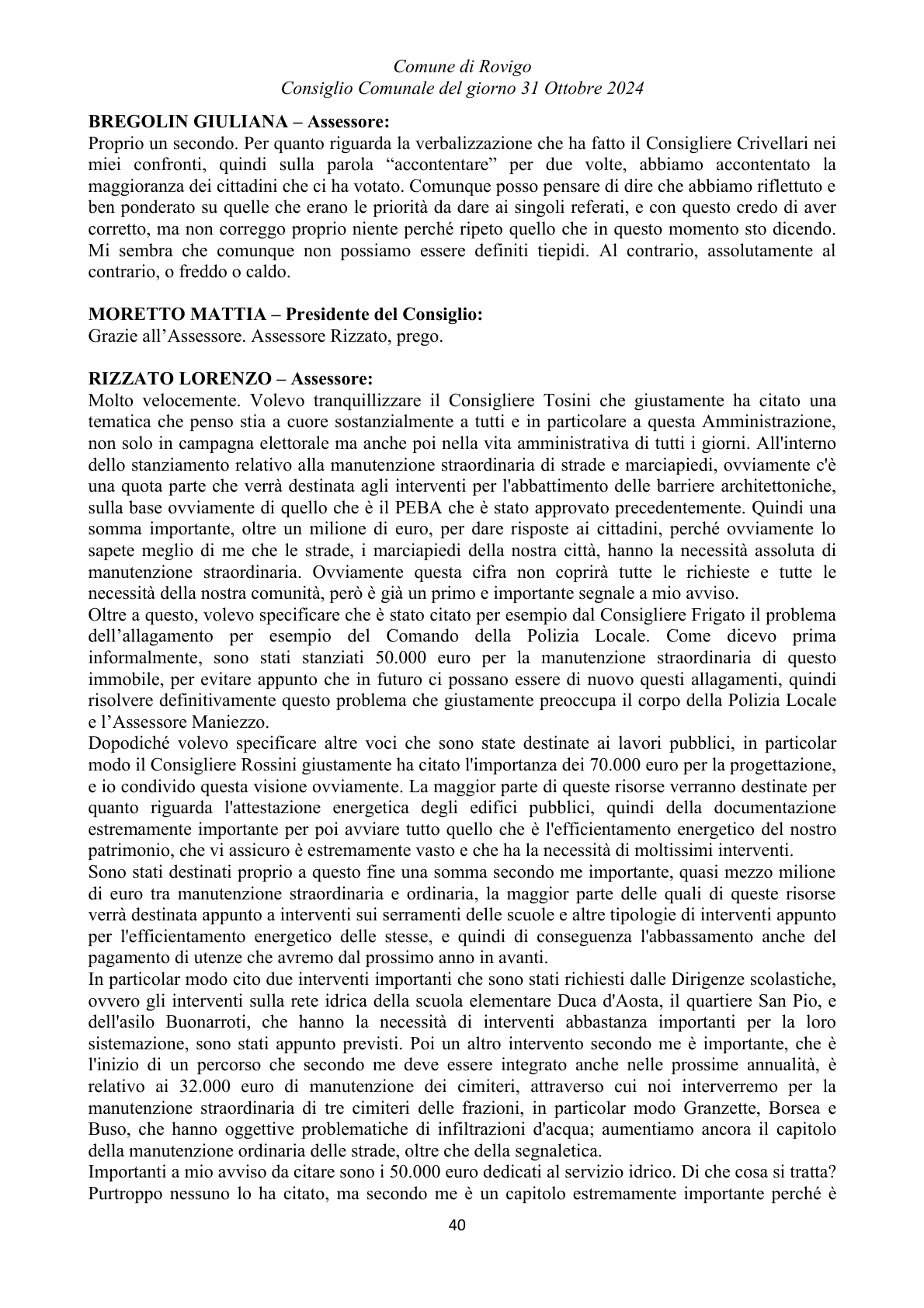 Pagina 40 del verbale
