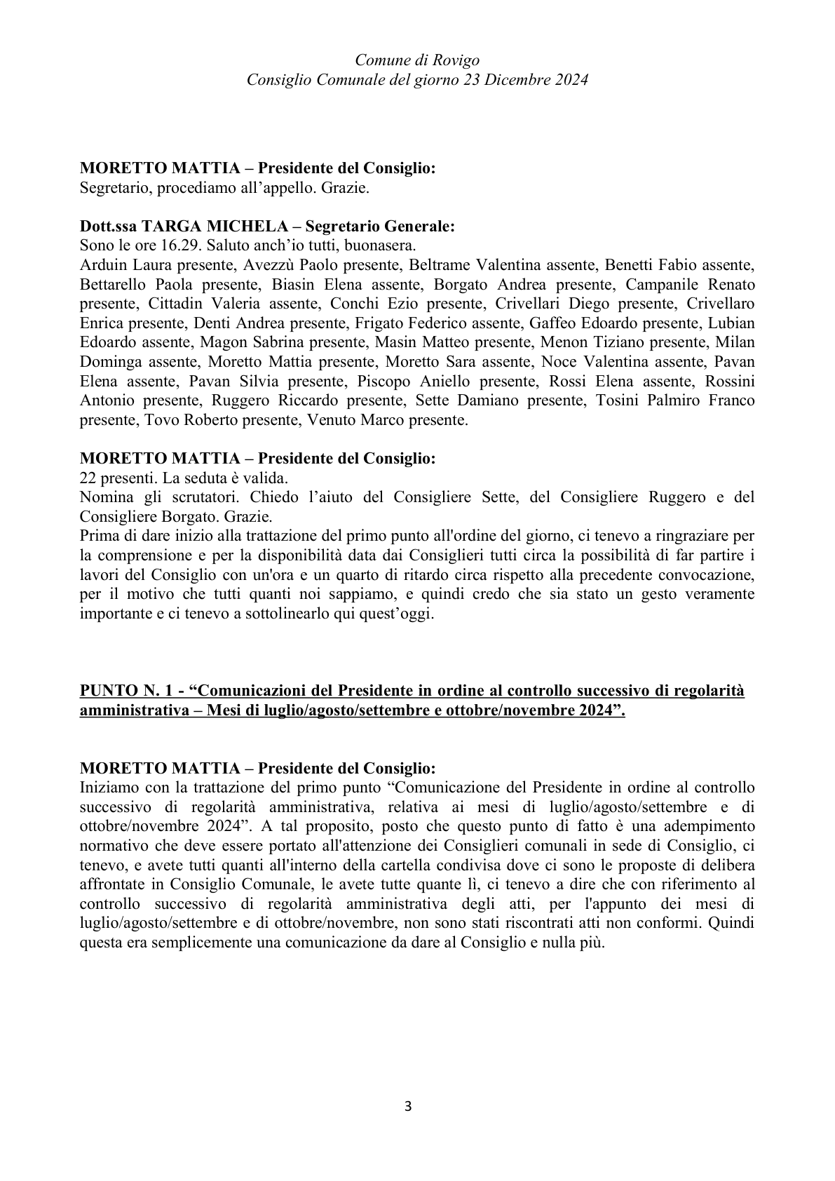 Pagina 3 del verbale