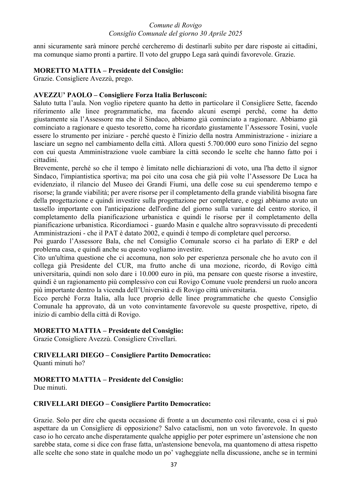 Pagina 37 del verbale
