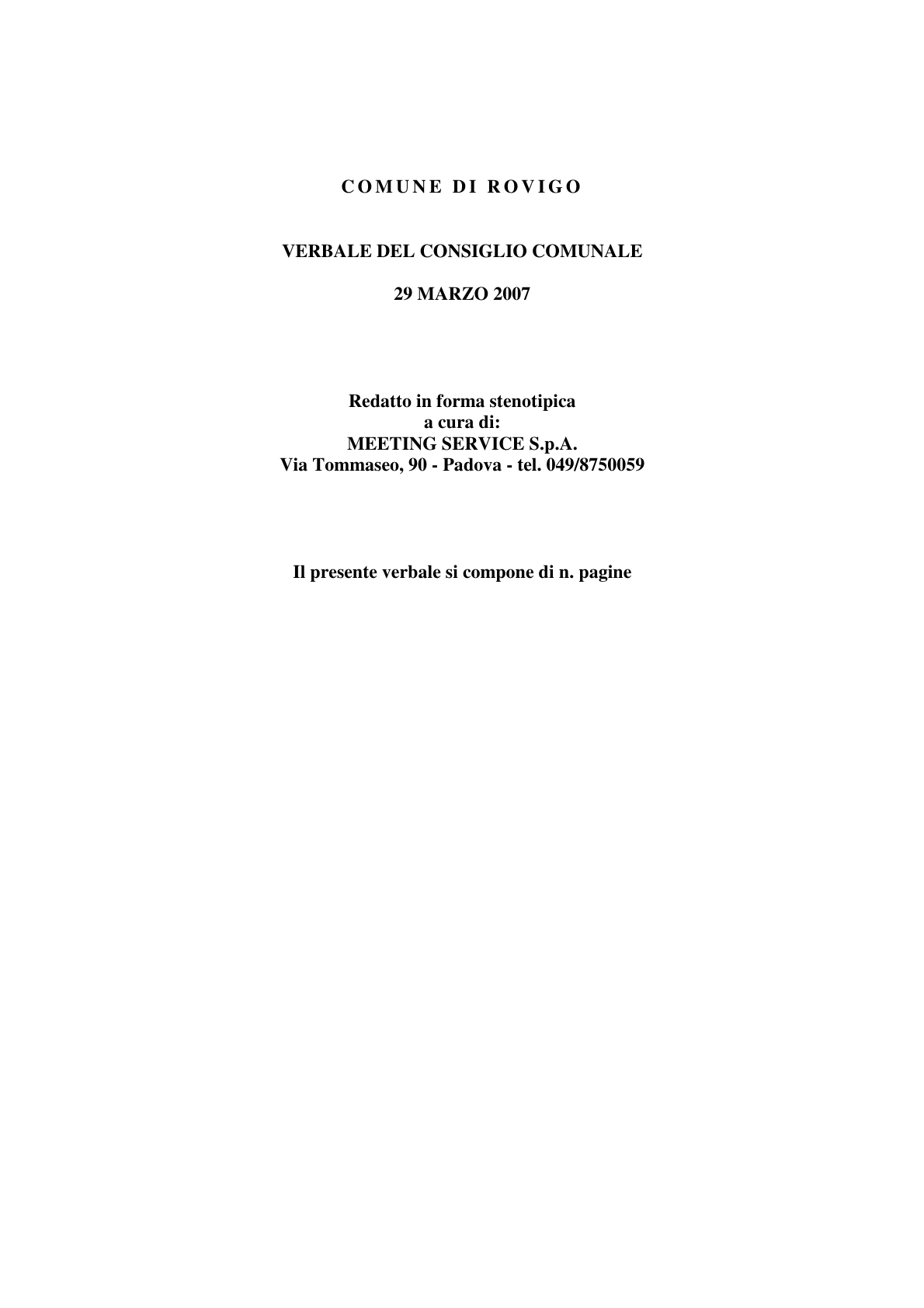 Pagina 1 del verbale