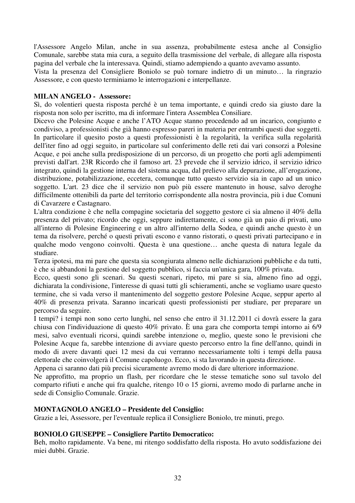 Pagina 32 del verbale