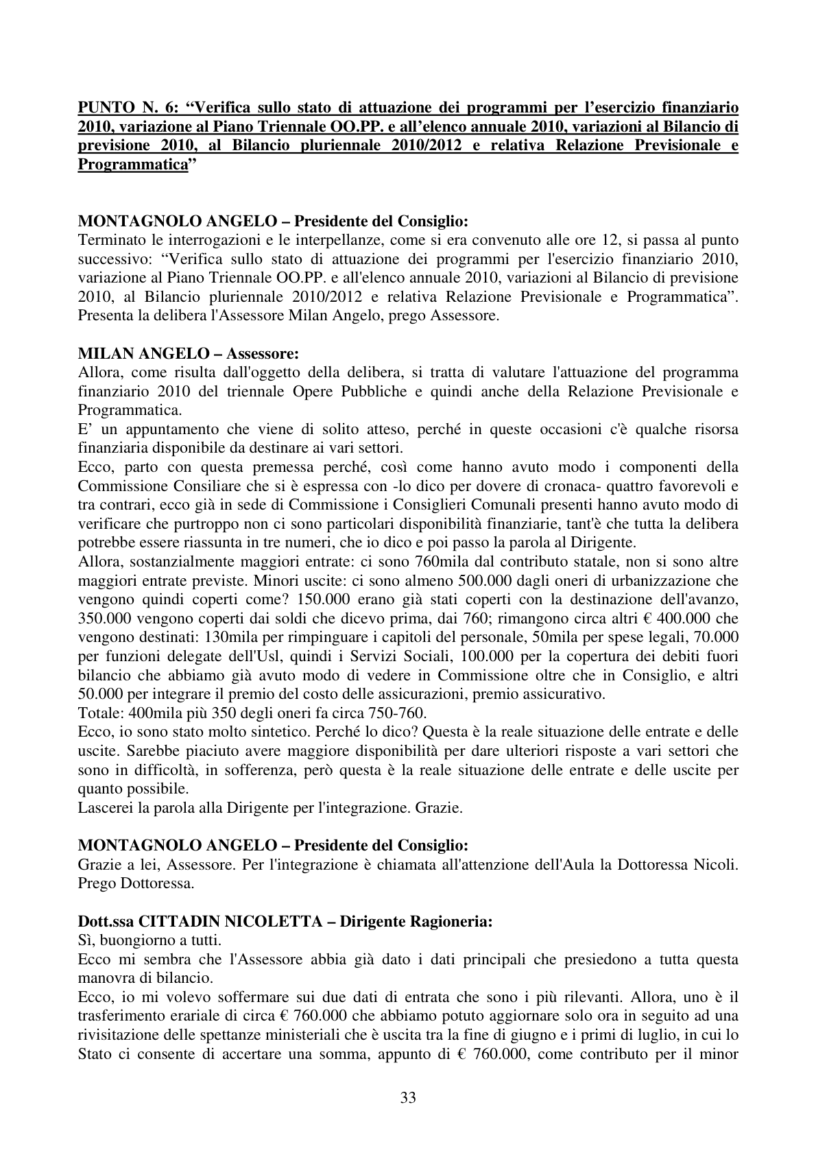 Pagina 33 del verbale